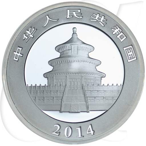 China Panda 2014 Silber Münzen-Wertseite