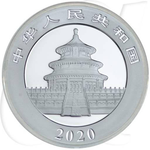 China Panda 2020 BU 10 Yuan 30,00 gr Silber