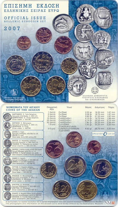Griechenland Kursmünzensatz 2007 st OVP