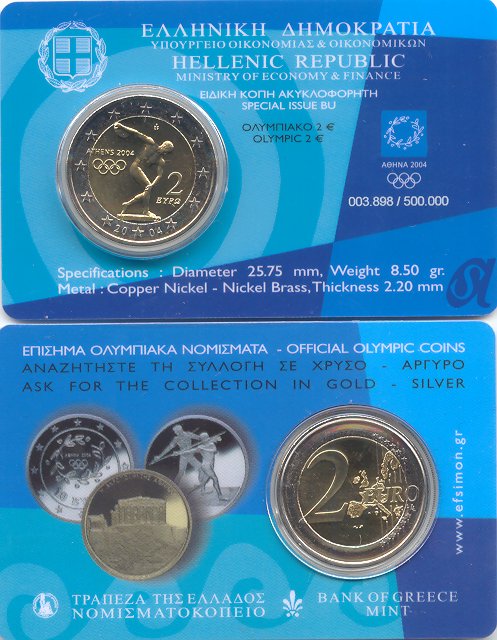 Griechenland 2 Euro 2004 Olympia Athen prägefrisch/st OVP CoinCard Blister