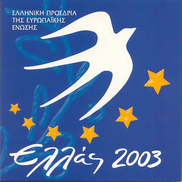 Griechenland KMS (orig., nom. 3,88 Euro) 2003 vz-st inklusive10 Euro Gedenkmünze PP