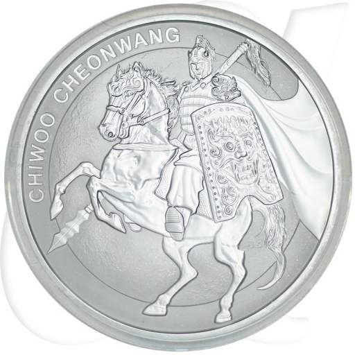 Korea 2017 Chiwoo Cheonwang Münzen-Bildseite
