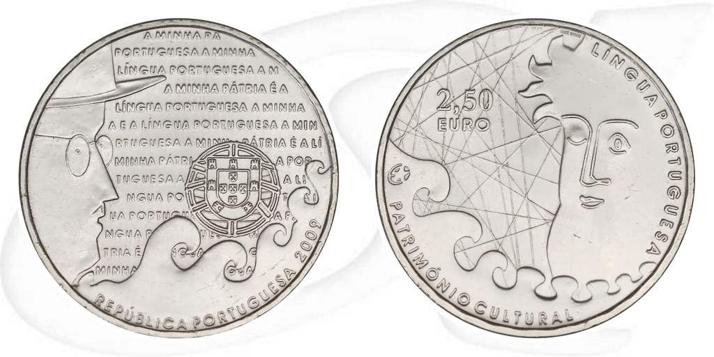 2-50-euro-portugal-2009-jeronimos Münze Vorderseite und Rückseite zusammen