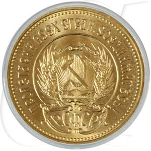 Russland 10 Rubel Gold 7,74gr fein st Tscherwonez