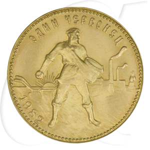 Russland 10 Rubel Gold 7,74gr fein 1982 st Tscherwonez