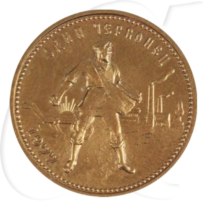 Russland 10 Rubel Gold 7,74gr fein 1977 st Tscherwonez