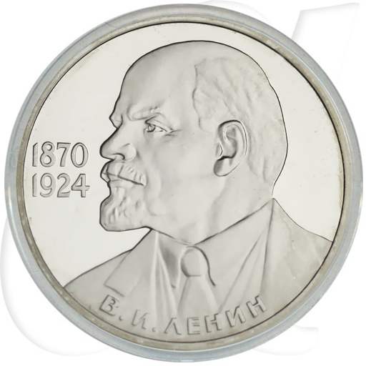 Russland 1985 Lenin Geburtstag 1 Rubel PP Münzen-Bildseite