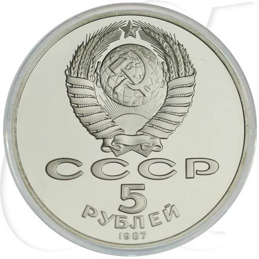 Russland 5 Rubel 1988 Cu/Ni PP 70 Jahre Oktoberrevolution