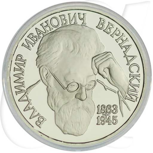 Russland 1 Rubel 1993 Cu/Ni PP Vladimir Ivanovic Vernadskij