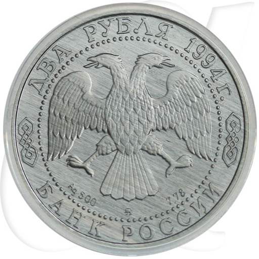 Russland 2 Rubel 1994 PP Repin