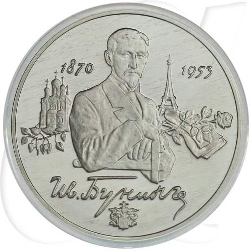 Russland 2 Rubel 1995 PP Bunin