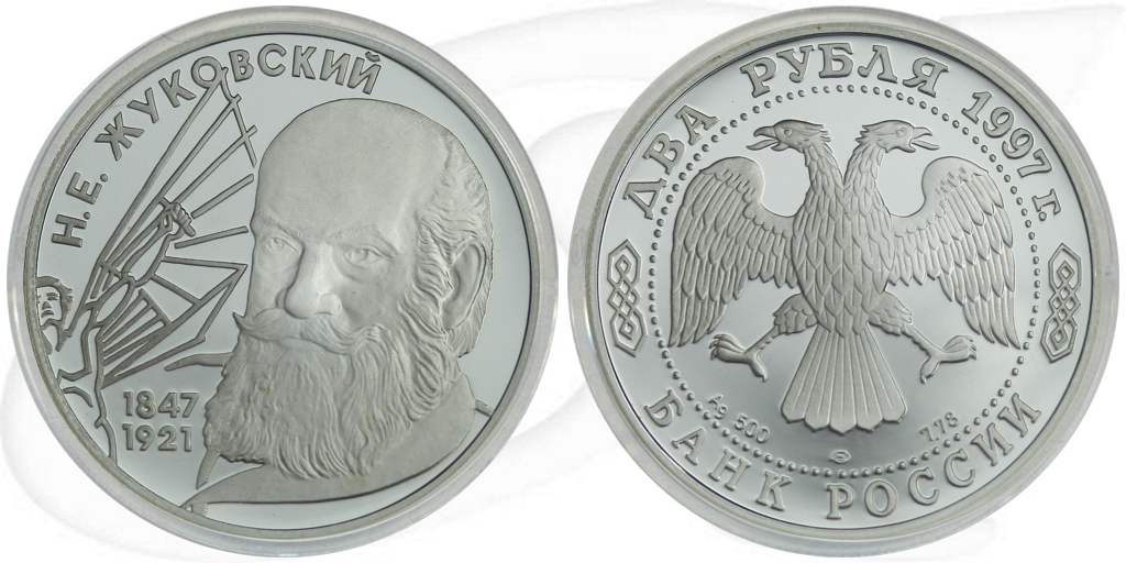 Russland 2 Rubel 1997 Zukovskij Münze Vorderseite und Rückseite zusammen