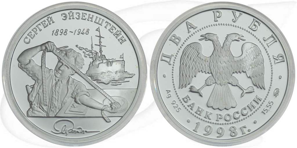 Russland 2 Rubel 1998 Eisenstein Potemkin Münze Vorderseite und Rückseite zusammen