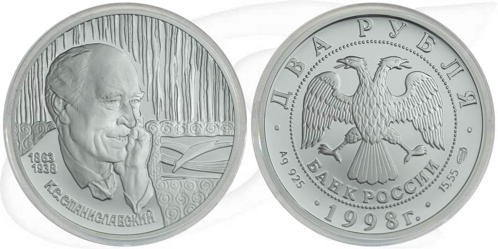 Russland 2 Rubel 1998 Stanislavski Münze Vorderseite und Rückseite zusammen
