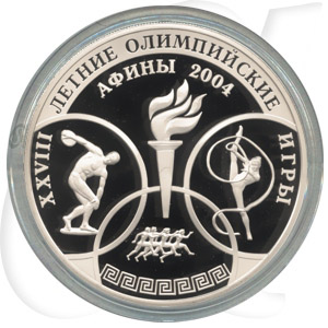 Russland 3 Rubel 2004 Silber PP Olympische Fackel