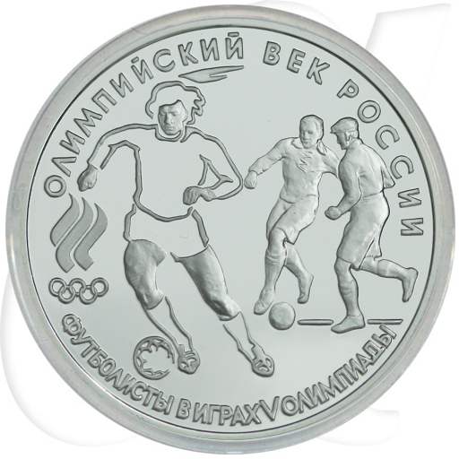 Russland 3 Rubel 1993 PP Silber Olympiade Fußball