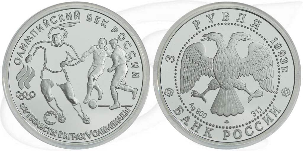 Russland 3 Rubel 1993 Silber Olympiade Fußball Münze Vorderseite und Rückseite zusammen