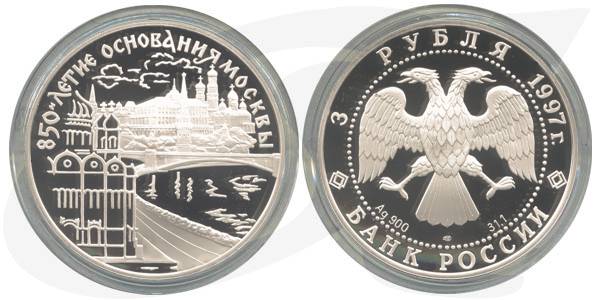 Russland 3 Rubel 1997 Silber PP 850 Jahre Moskau - Fluss
