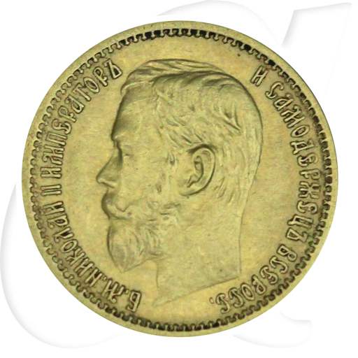 Russland 5 Rubel Gold 1899 ss Zar Nikolaus II. Münzen-Bildseite