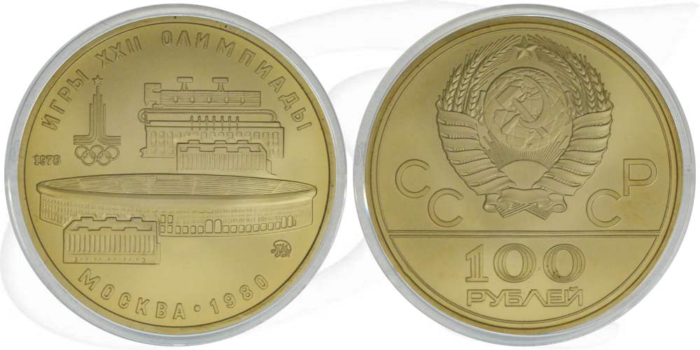 Russland 100 Rubel Gold 1978 st fein Oly. Moskau Leninstadion
