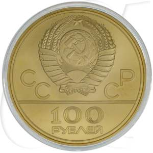 Russland 100 Rubel Gold 1978 st fein Oly. Moskau Leninstadion