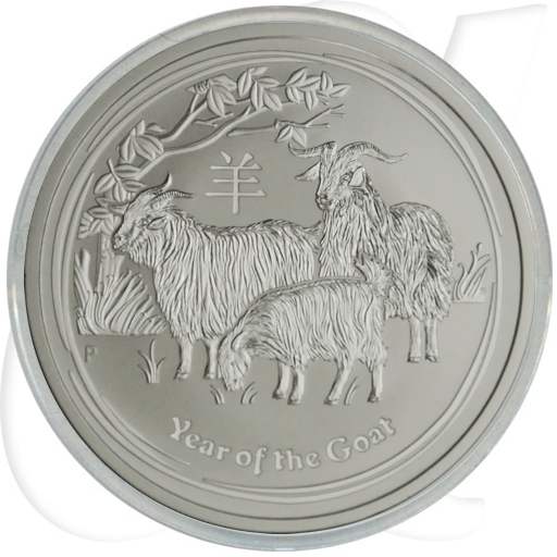 Silber Lunar Ziege 2015 2 Dollar Australien Münzen-Bildseite