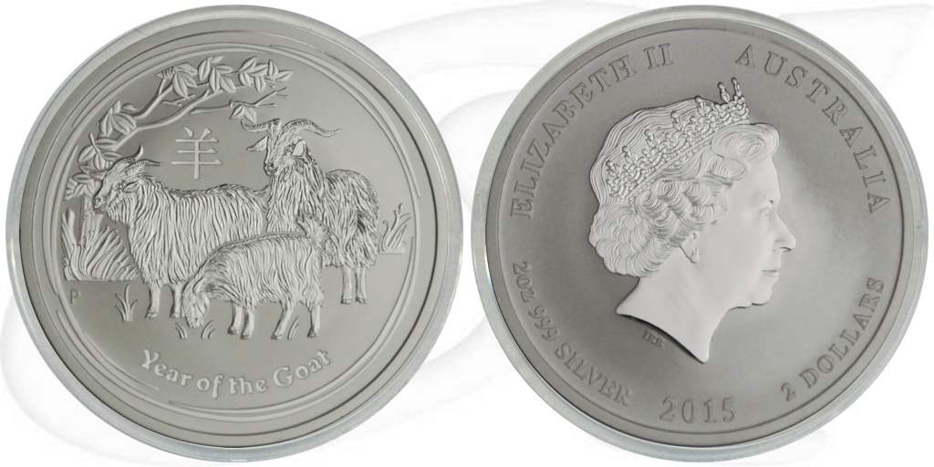 Silber Lunar Ziege 2015 2 Dollar Australien Münze Vorderseite und Rückseite zusammen